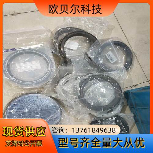 Disco Diamond grinding wheel D