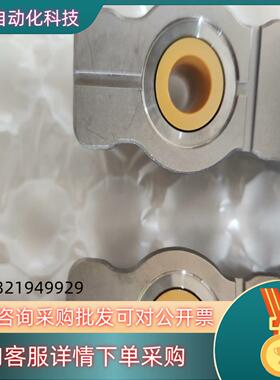 科隆计KROHNE BATCHFLUX 5500C 德国