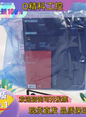 现货全新 CPU A1NCPU21A2ACPUP21