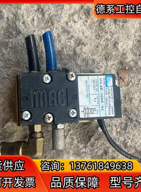 MAC电磁阀45A-AB1-DDAB-1BA（5个）
