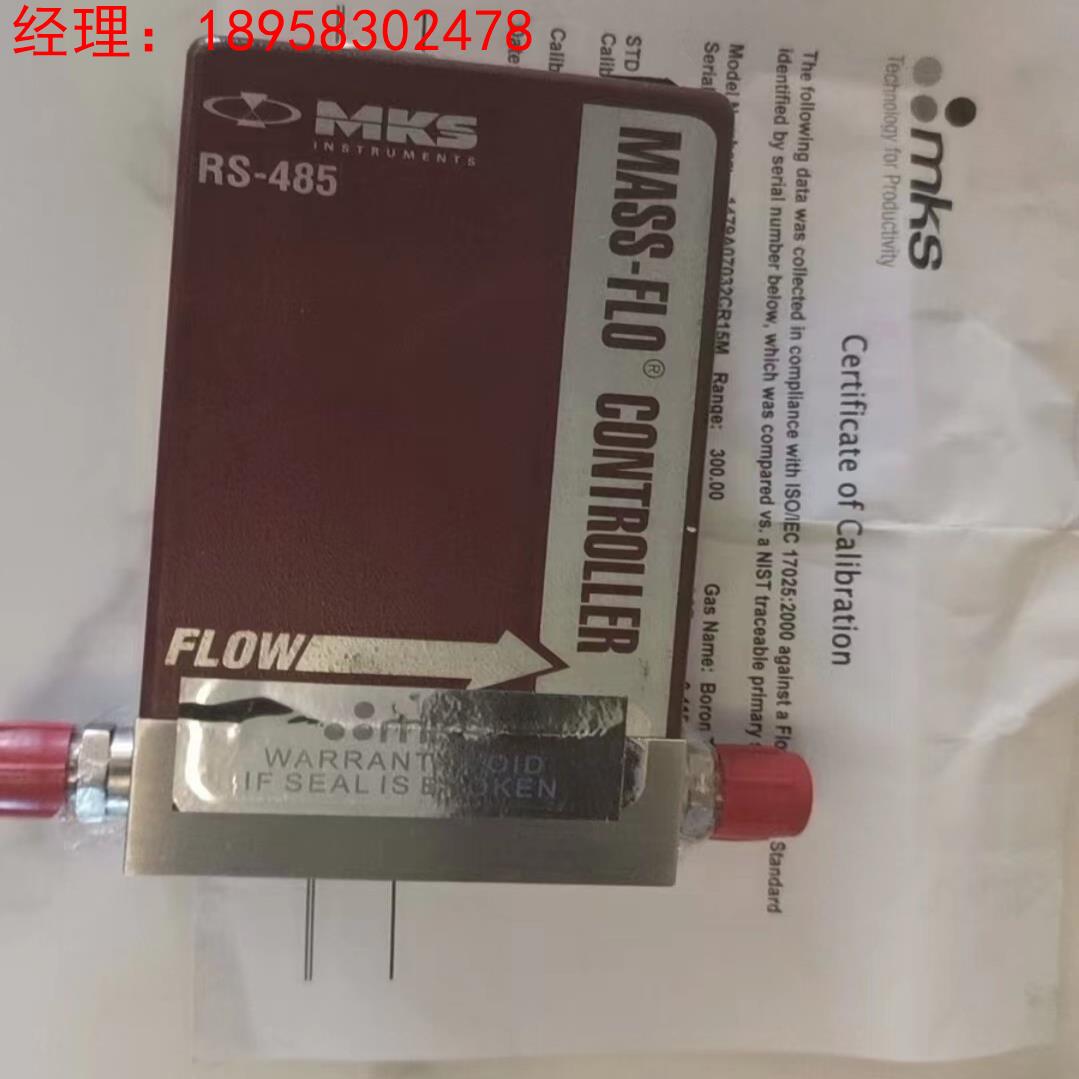 MKS 1479A07032CR15M  Range 300sccm压力计询价