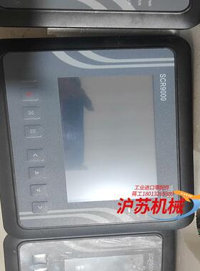 SCR9000  螺杆空压机控制屏