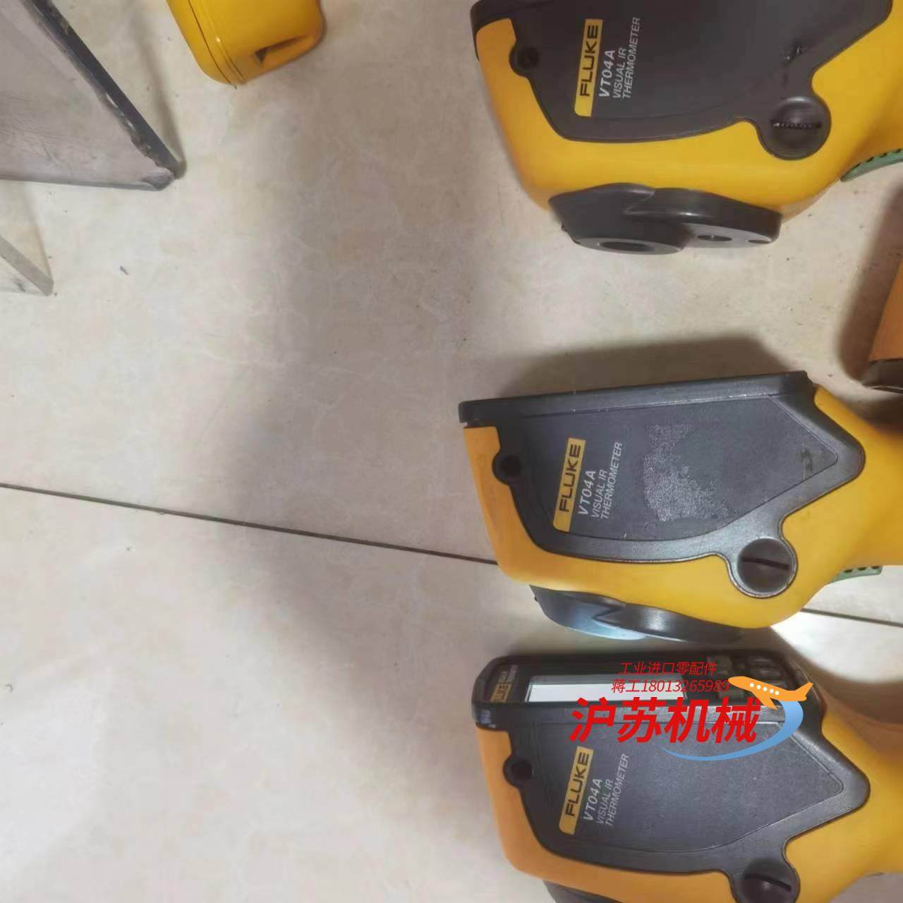 。福禄克FLUKE      VT04A 可视红外测温仪