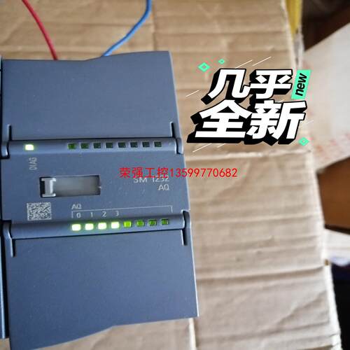 【荣强工控】232-4HD32-0XB0  西门子1200PLC 模拟量
