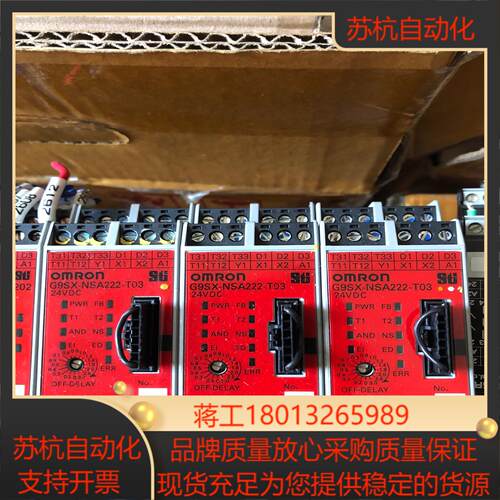 G9SX- NSA222-T03-RT