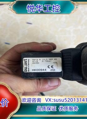 原装宝德burkert电磁阀6213 A  HK00944 24议
