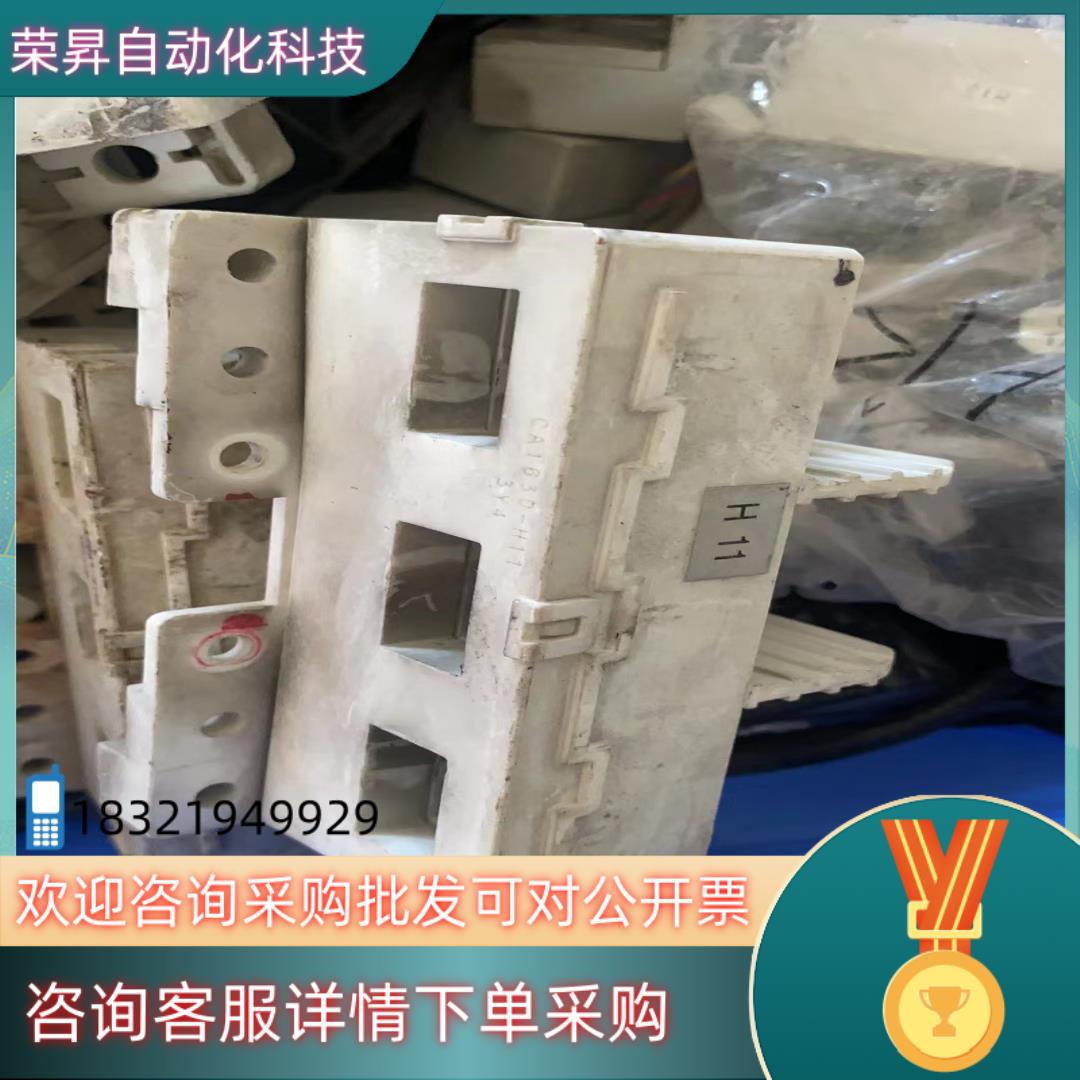 CA1630-H11 变频器电流互感器 传感器