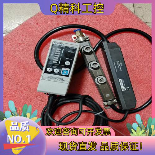现货基恩士SJ-M030..静电除尘器.SJ-M300.静电消