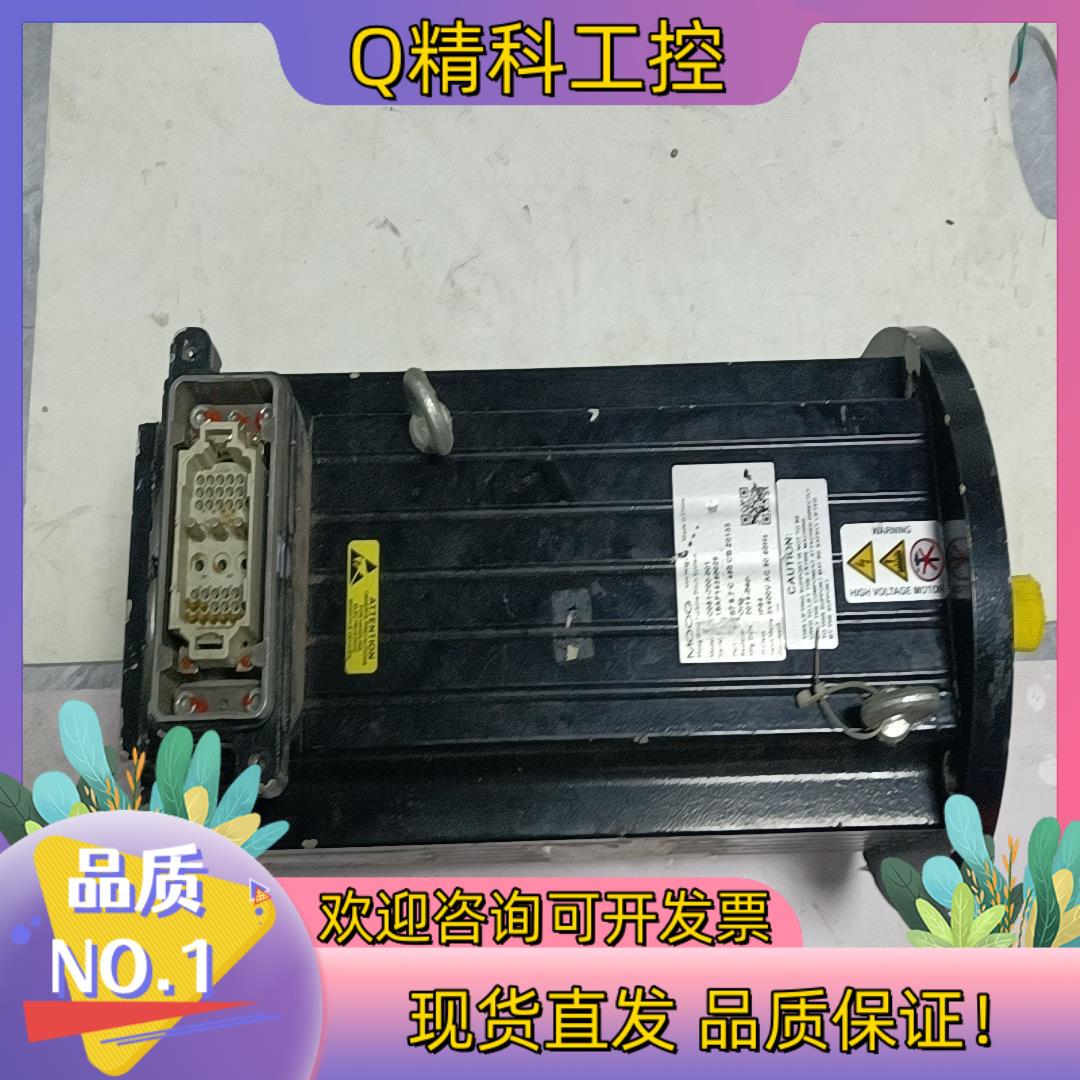 现货MOOG电机C801-700-001件G476-10