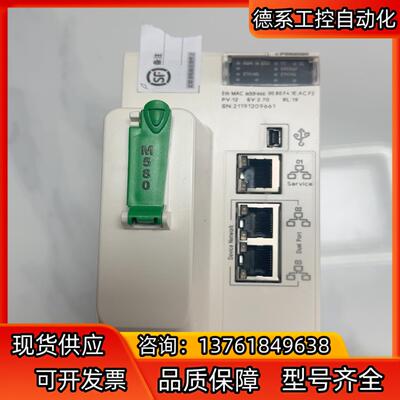 BMEP582020。功能正常。成色如图，有需要的老板