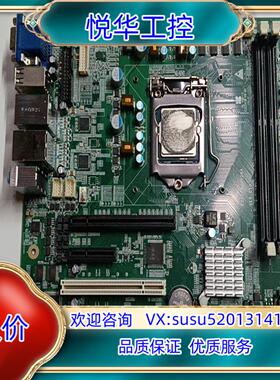 原装研祥工控机主板ECS-1830V2NA VER:C10 现货议