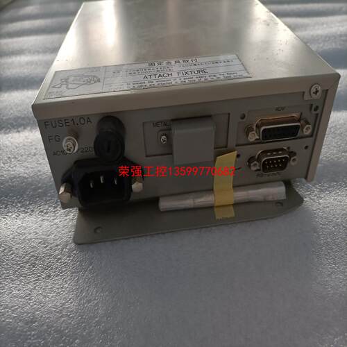 【荣强工控】ATTACH   FIXTURE控制器