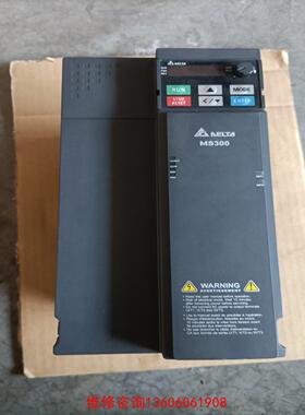 （请询价）台达变频器VFD32AMS43ANSAA 三相 15KW议价