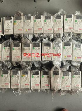 【荣强工控】ATV12H037M2 施耐德变频器，0.37KW