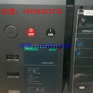 v800 IZMB5 v1000框架断路器现货 V630 议价EatonIZMB5