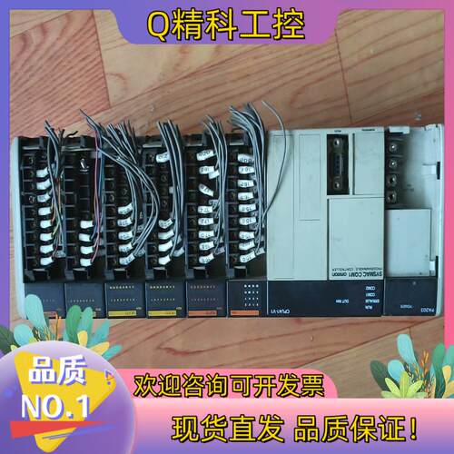 现货CQM1-CPU41-V1 原  整套出售 部分缺