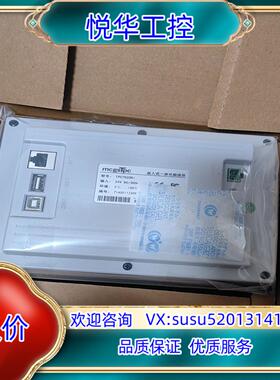 原装昆仑通态 TPC7032ki议