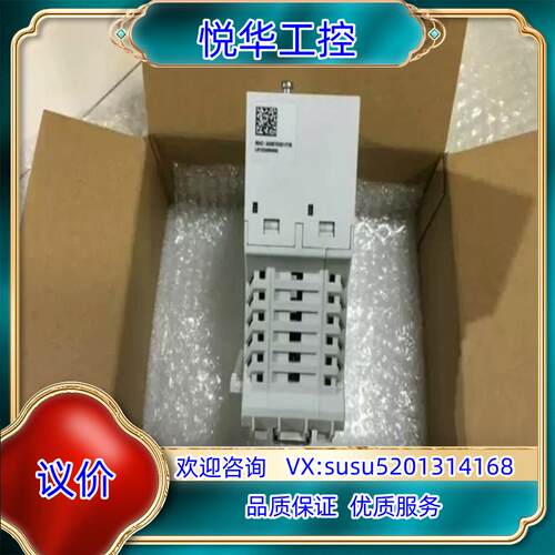 原装BST 控制器，EXC66H00BB /  CPU32X 均议