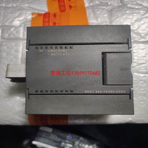 【荣强工控】西门子200以太网模块  6GK7 243-1EX01-0X