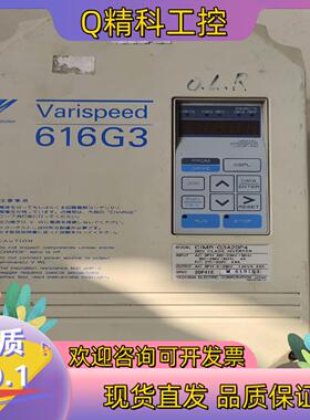 现货安川变频器  CIMR-G3A20P4