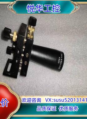 原装激光扩束镜OPEX BEX-1064-4XG 激光打标机扩束议