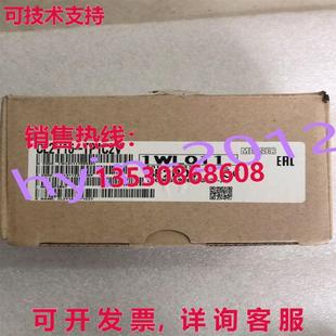 原装 TP1C2V 供应 CL2Y16