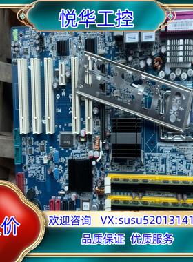 原装研华双网卡工业工控机主板 AIMB-763G2  现货议