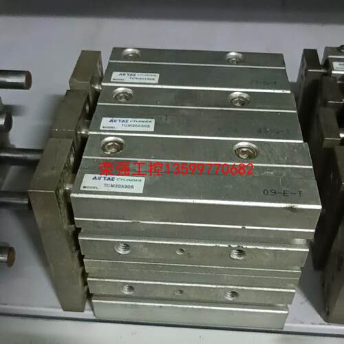 【荣强工控】亚德客三杆气缸，型号TCM20X50S，成色好，功能正常