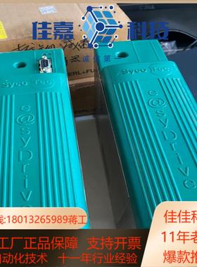 德国SycoTec高速主轴控制器，