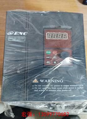 [宏强工控]易能变频器EDS1000-4T0110G/0150P-议价