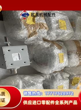 .电磁铁ISLIKER MAGNETE锁紧电磁铁GE-60.议价