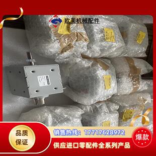 .电磁铁ISLIKER MAGNETE锁紧电磁铁GE-60.议价