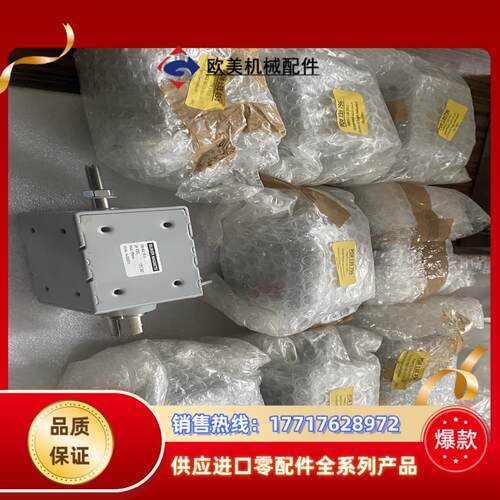 .电磁铁ISLIKER MAGNETE锁紧电磁铁GE-60.议价