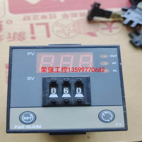 【荣强工控】二手台湾泛达/PAN-GLOBE温控器T7-101-010，