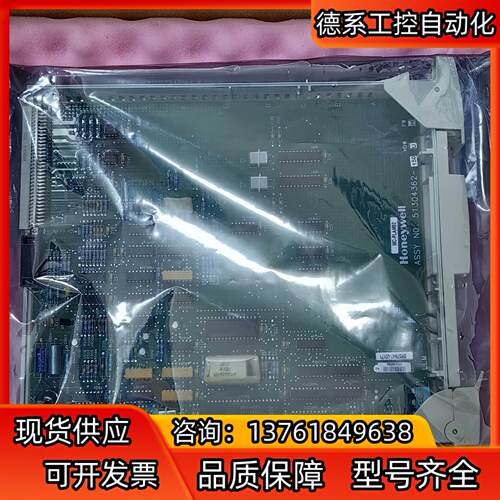 全新霍尼韦尔 Honeywell  Modelno：MC-P