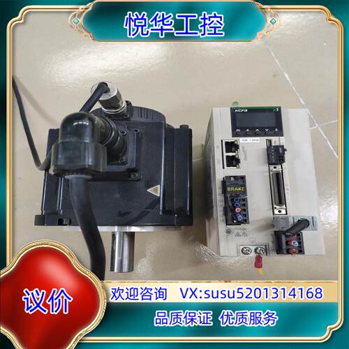 原装禾川伺服电机1.5kw,7.16Nm,型号SVX3EB150议