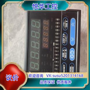 RKC温控REX P300FK23 N4议 原装