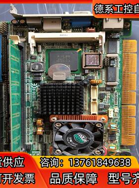 IB890-R  IB890-R