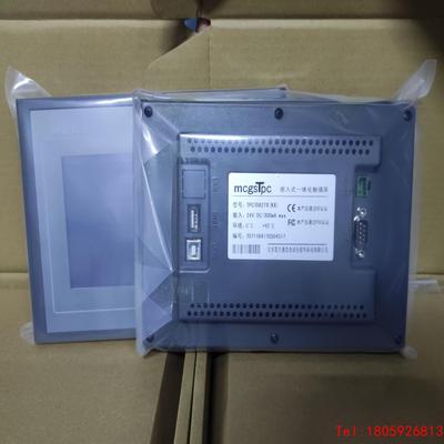 【非标价】昆仑通态7寸触摸屏TPC7062TI TPC7062TX(K