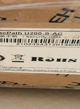 华三H3C SecPath U200-S-AC交换机，需要的