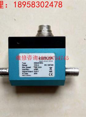 KISTLER奇石乐扭矩传感器4502A010RA议价