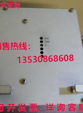 C 574, Powertronic库存现货