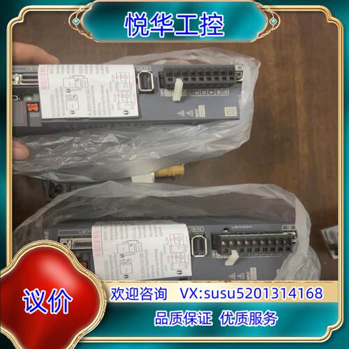 原装HG-KR23J全新没盒三台议