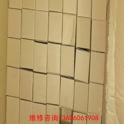 （请询价）温度控制器 ，型号ESKC-DSN2AB-801（KG），全议价