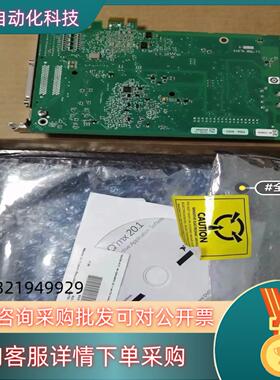 现货原装NI PCIE-6323PCIE-6320功能O