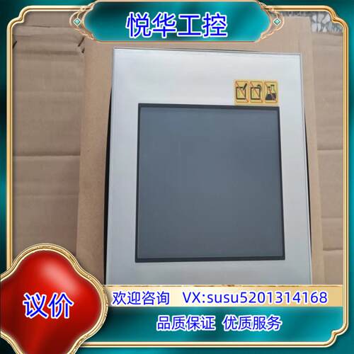 原装普洛菲斯原装触摸屏PFXGP4401TAD/PFXGP430议