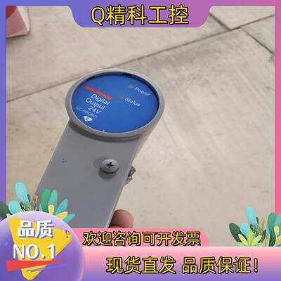 现货CC－PDOB01   51405043－175成色