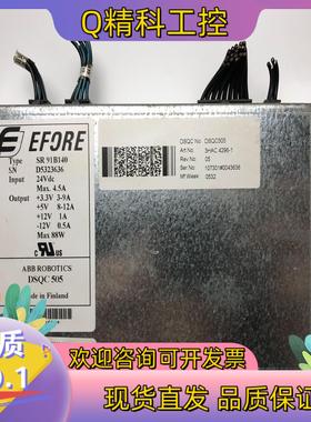 现货ABB机器人电源DSQC505 SR91B140 3HAC4