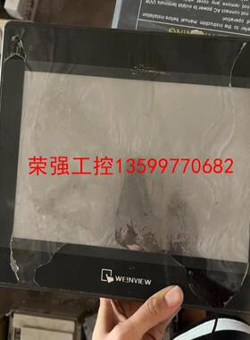 【荣强工控】威纶通TK6100i  v5wv，功能正常，包邮