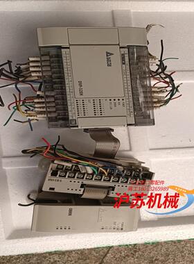 台达plc DVP-32EH00T3，带DVP16HM1